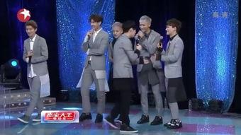 娱乐星天地exo,星光璀璨的韩流天团传奇之路