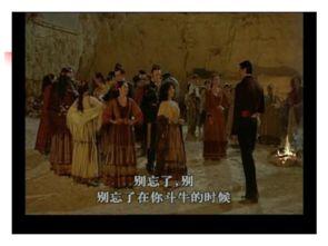 卡门背景音乐,激情燃烧的旋律，探秘异域风情