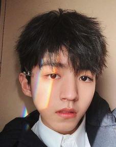 王俊凯卸妆后照片