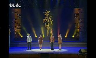 莹麟组合背景音乐,旋律中的青春传奇，音乐之旅的璀璨星辰