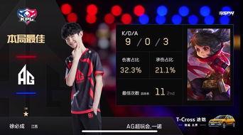 莹麟组合背景音乐,旋律中的青春传奇，音乐之旅的璀璨星辰