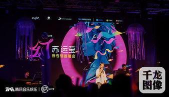 莹麟组合背景音乐,旋律中的青春传奇，音乐之旅的璀璨星辰