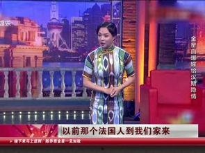 新娱乐在线频道