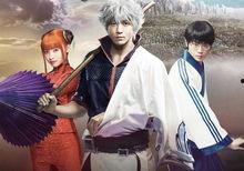 银魂真人版毁演员,毁演员阵容引发热议，经典角色如何重塑？