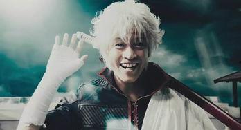 银魂真人版毁演员,毁演员阵容引发热议，经典角色如何重塑？