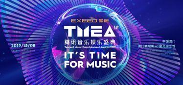 娱乐新闻音效,音效盛宴，带你领略幕后精彩瞬间