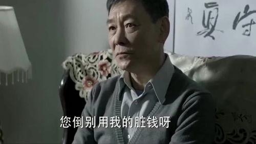 人民的名义幽默搞笑,笑谈官场风云，揭秘权力游戏