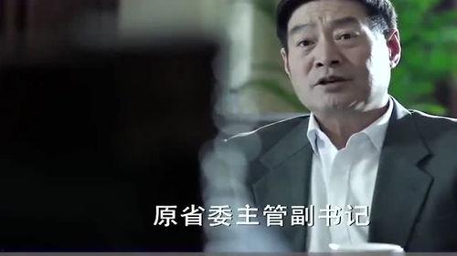 人民的名义幽默搞笑,笑谈官场风云，揭秘权力游戏